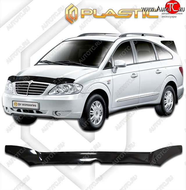 1 999 р. Дефлектор капота CA-Plastic  SSANGYONG Stavic (2004-2013) дорестайлинг, рестайлинг (classic черный, без надписи)  с доставкой в г. Керчь