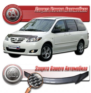 серия Шелкография карбон серебро 2544р