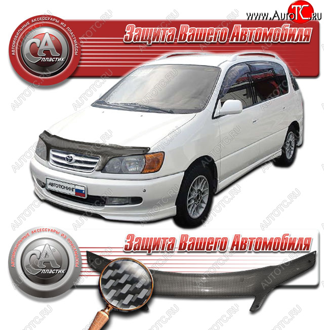 2 599 р. Дефлектор капота CA-Plastic  Toyota Ipsum  SXM10 (1998-2001) рестайлинг (Шелкография карбон серебро)  с доставкой в г. Керчь