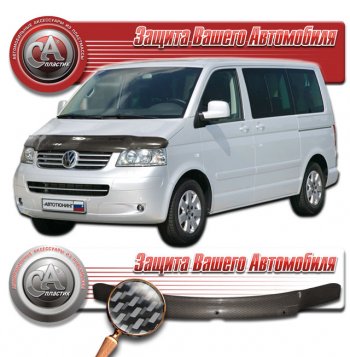 Шелкография карбон серебро 2505р Шелкография карбон серебро 2505р