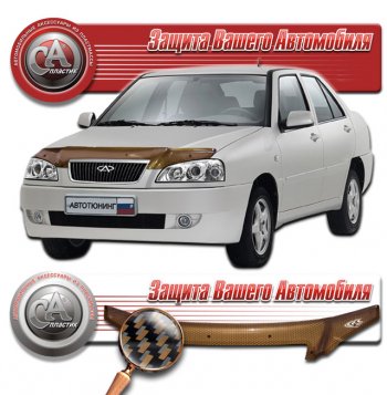 Шелкография карбон медь 2202р Шелкография карбон медь 2202р