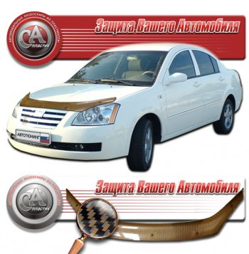 Шелкография карбон медь 2202р Шелкография карбон медь 2202р