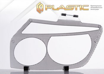 1 959 р. Защита фар CA-Plastic  Ford Focus  2 (2007-2011) седан рестайлинг (Шелкография серебро)  с доставкой в г. Керчь. Увеличить фотографию 4