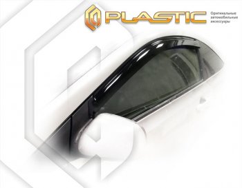 1 899 р. Ветровики дверей Classic полупрозрачный CA Plastic на Honda Civic Купе 2005-2010   с доставкой в г. Керчь. Увеличить фотографию 1