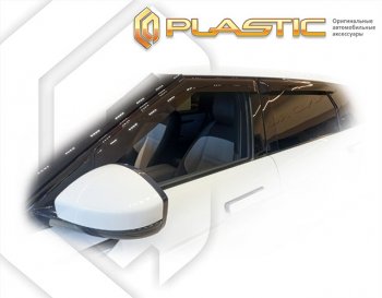 1 999 р. Ветровики дверей Classic полупрозрачный CA Plastic на Range Rover Evoque II поколение 2021  с доставкой в г. Керчь. Увеличить фотографию 1