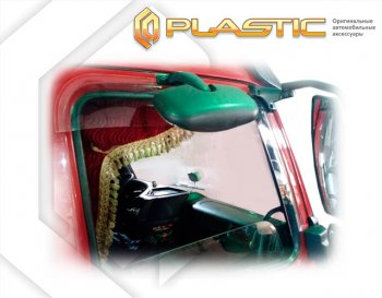 2 599 р. Ветровики дверей Classic полупрозрачный CA Plastic на Volvo FMX, FMX4  2010–2017  с доставкой в г. Керчь. Увеличить фотографию 1