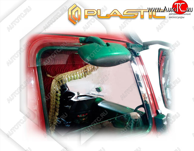 2 599 р. Ветровики дверей Classic полупрозрачный CA Plastic на Volvo FMX, FMX4  2010–2017  с доставкой в г. Керчь