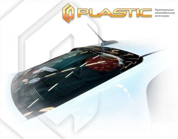 369 р. Козырьки зеркал Classic полупрозрачный CA Plastic на Kia Rio седан 2017–н.в  с доставкой в г. Керчь. Увеличить фотографию 1