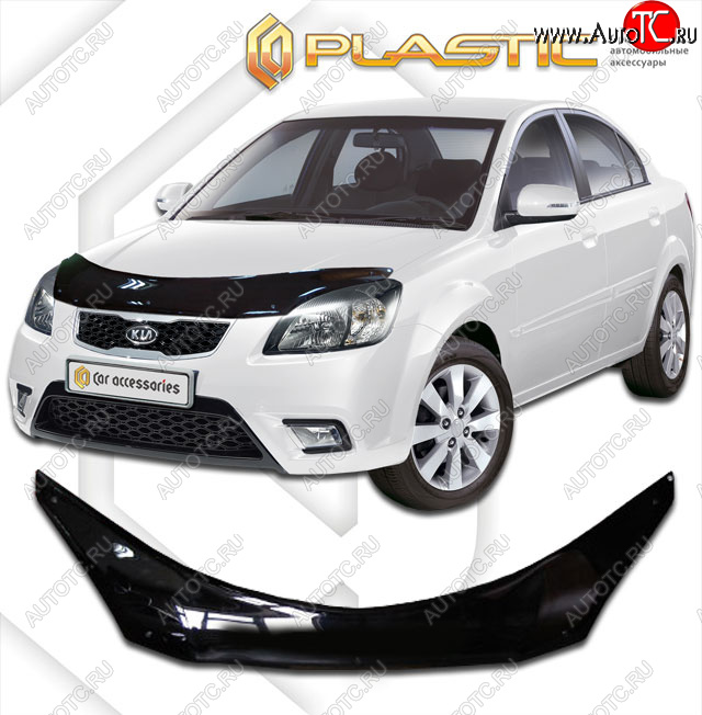 2 399 р. Дефлектор капота (exclusive) Classic черный CA Plastic на Kia Rio седан 2005–2011  с доставкой в г. Керчь