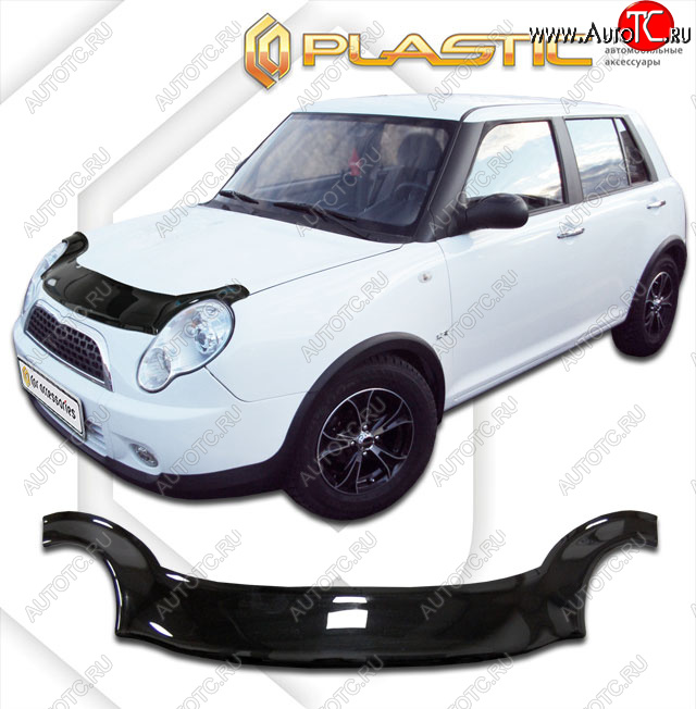 2 199 р. Дефлектор капота (exclusive) Classic черный CA Plastic на Lifan Smily  2010-2014  с доставкой в г. Керчь