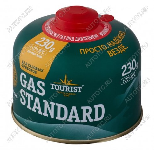 419 р. Баллон газовый резьбовой TOURIST STANDARD для портативных приборов 230 г. TOURIST tbr-230  с доставкой в г. Керчь