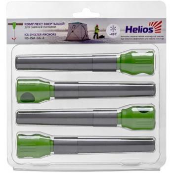 219 р. Ввертыши HELIOS для зимней палатки, комплект (-45) серо-зеленый (4штуп) HELIOS hs-isa-gg-4  с доставкой в г. Керчь. Увеличить фотографию 1