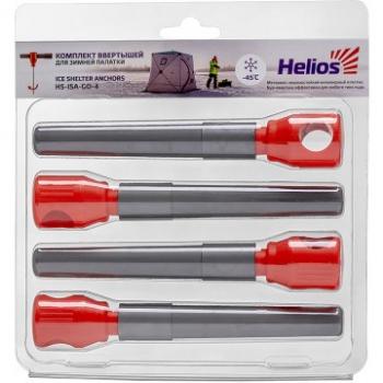 219 р. Ввертыши HELIOS для зимней палатки, комплект (-45) серо-оранжевый (4штуп) HELIOS hs-isa-go-4  с доставкой в г. Керчь. Увеличить фотографию 1