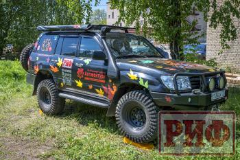 20 369 р. Маркиза автомобильная РИФ 2х2 м РИФ rifav012020600  с доставкой в г. Керчь. Увеличить фотографию 11