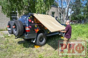 20 369 р. Маркиза автомобильная РИФ 2х2 м РИФ rifav012020600  с доставкой в г. Керчь. Увеличить фотографию 21