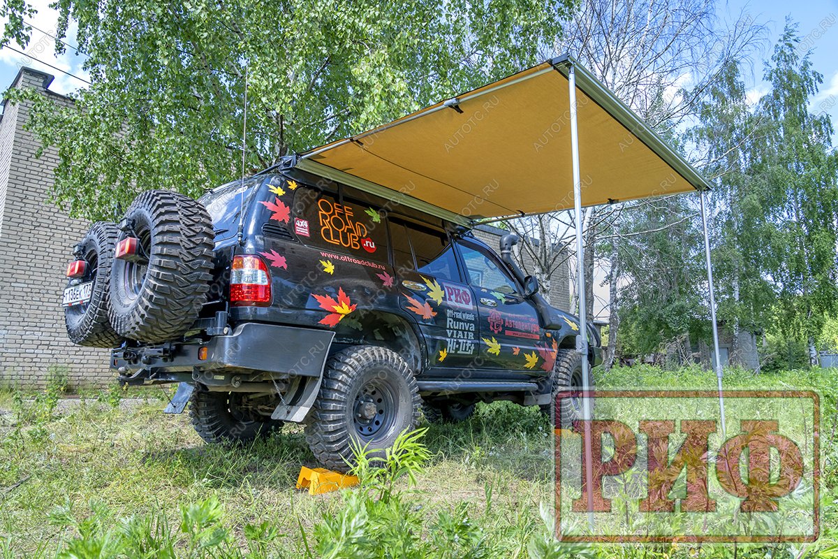 20 369 р. Маркиза автомобильная РИФ 2х2 м РИФ rifav012020600  с доставкой в г. Керчь