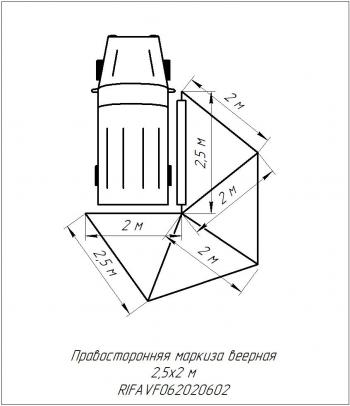 24 639 р. Маркиза автомобильная РИФ веерная 2,5х2,0 м (правая) РИФ rifavf062020602  с доставкой в г. Керчь. Увеличить фотографию 24