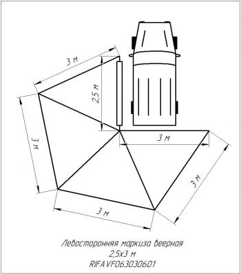 33 499 р. Маркиза автомобильная РИФ веерная 2.5х3,0 м (левая) РИФ rifavf063030601  с доставкой в г. Керчь. Увеличить фотографию 25