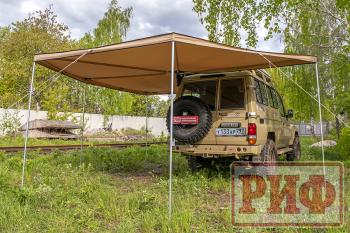 33 649 р. Маркиза автомобильная РИФ комбинированная (прямоугольная с веерной частью) 2,5 х2.5 м (левая) РИФ rifavf072525601  с доставкой в г. Керчь. Увеличить фотографию 4