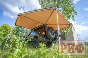 26 079 р. Маркиза автомобильная РИФ комбинированная (прямоугольная с веерной частью) 2,5х2,0 м (левая) РИФ rifavf072020601  с доставкой в г. Керчь. Увеличить фотографию 12