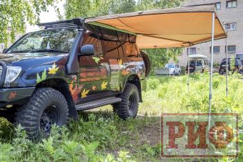 26 079 р. Маркиза автомобильная РИФ комбинированная (прямоугольная с веерной частью) 2,5х2,0 м (левая) РИФ rifavf072020601  с доставкой в г. Керчь. Увеличить фотографию 8