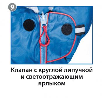 5 349 р. Мешок спальный BTrace Mega (Левый,СерыйСиний), (ТК: -5C) BTrace s0565  с доставкой в г. Керчь. Увеличить фотографию 15