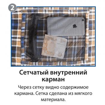 5 349 р. Мешок спальный BTrace Mega (Левый,СерыйСиний), (ТК: -5C) BTrace s0565  с доставкой в г. Керчь. Увеличить фотографию 8