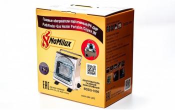 3 799 р. Обогреватель газовый NaMilux BDZQ-1000, цанговый баллон, с подогревом NaMilux bdzq-1000  с доставкой в г. Керчь. Увеличить фотографию 6