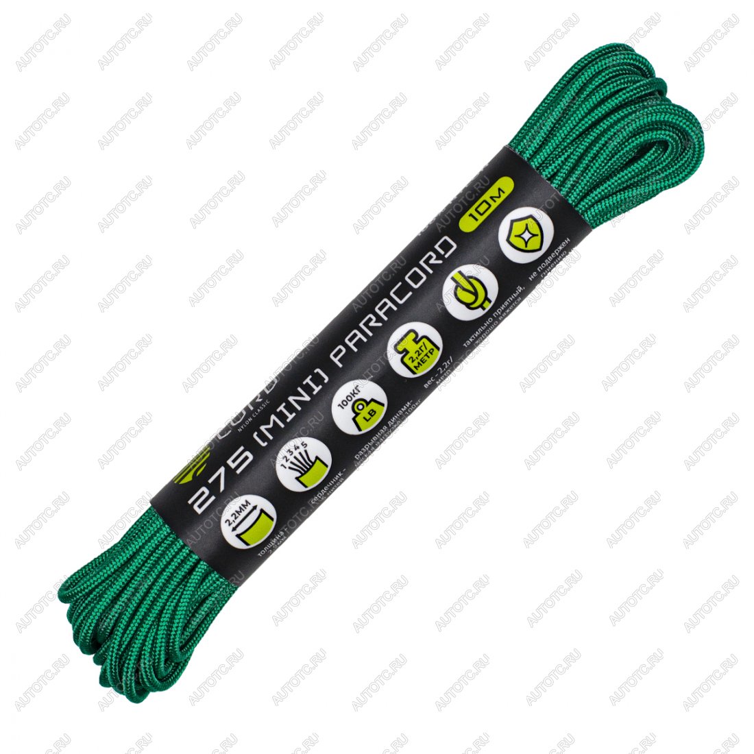 219 р. Паракорд 275 (мини) CORD nylon 10м (emerald green) CORD 275.n10.em.gr  с доставкой в г. Керчь