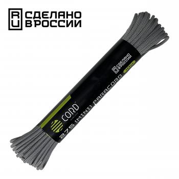 219 р. Паракорд 275 (мини) CORD nylon 10м (gray) CORD 275.n10.g  с доставкой в г. Керчь. Увеличить фотографию 1