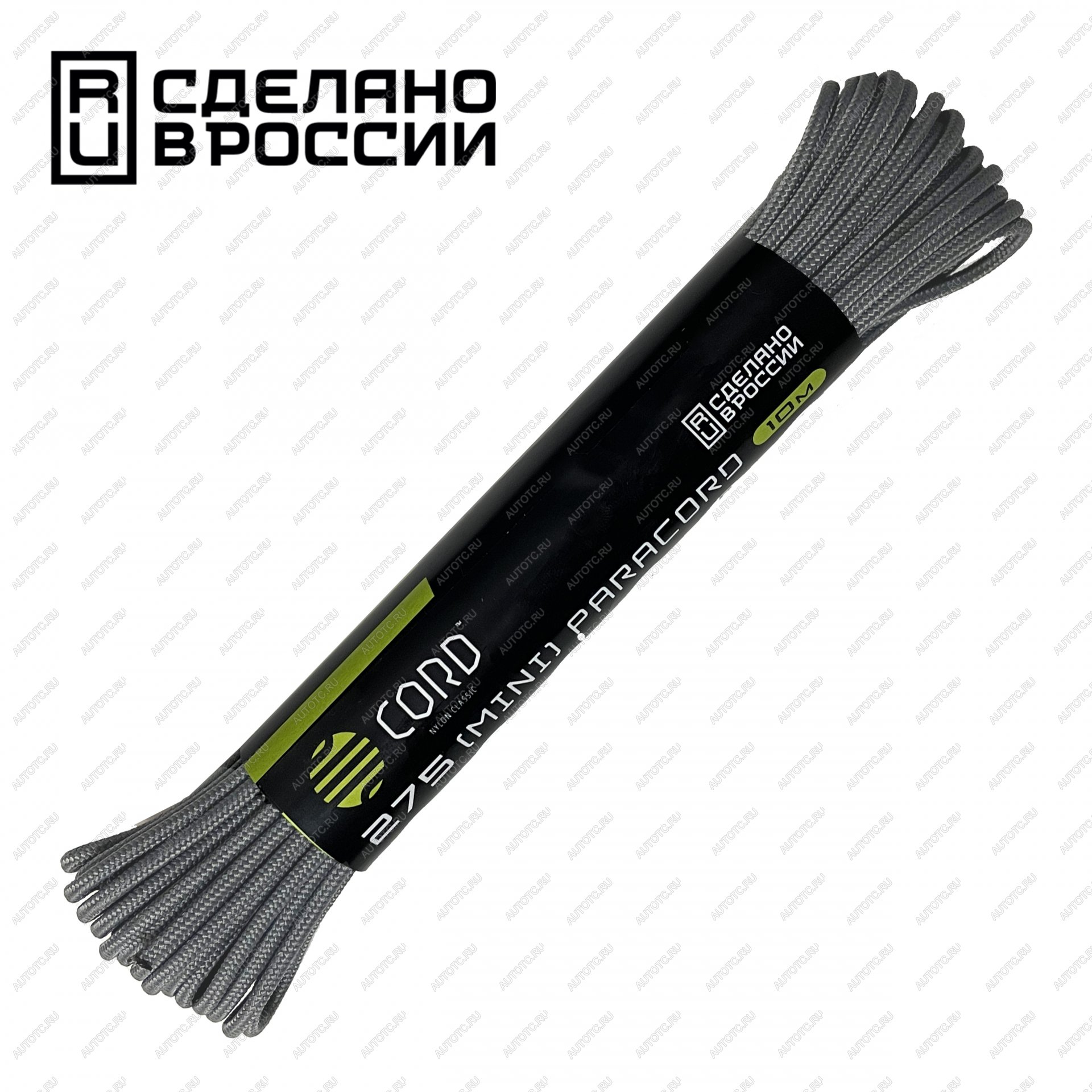 219 р. Паракорд 275 (мини) CORD nylon 10м (gray) CORD 275.n10.g  с доставкой в г. Керчь