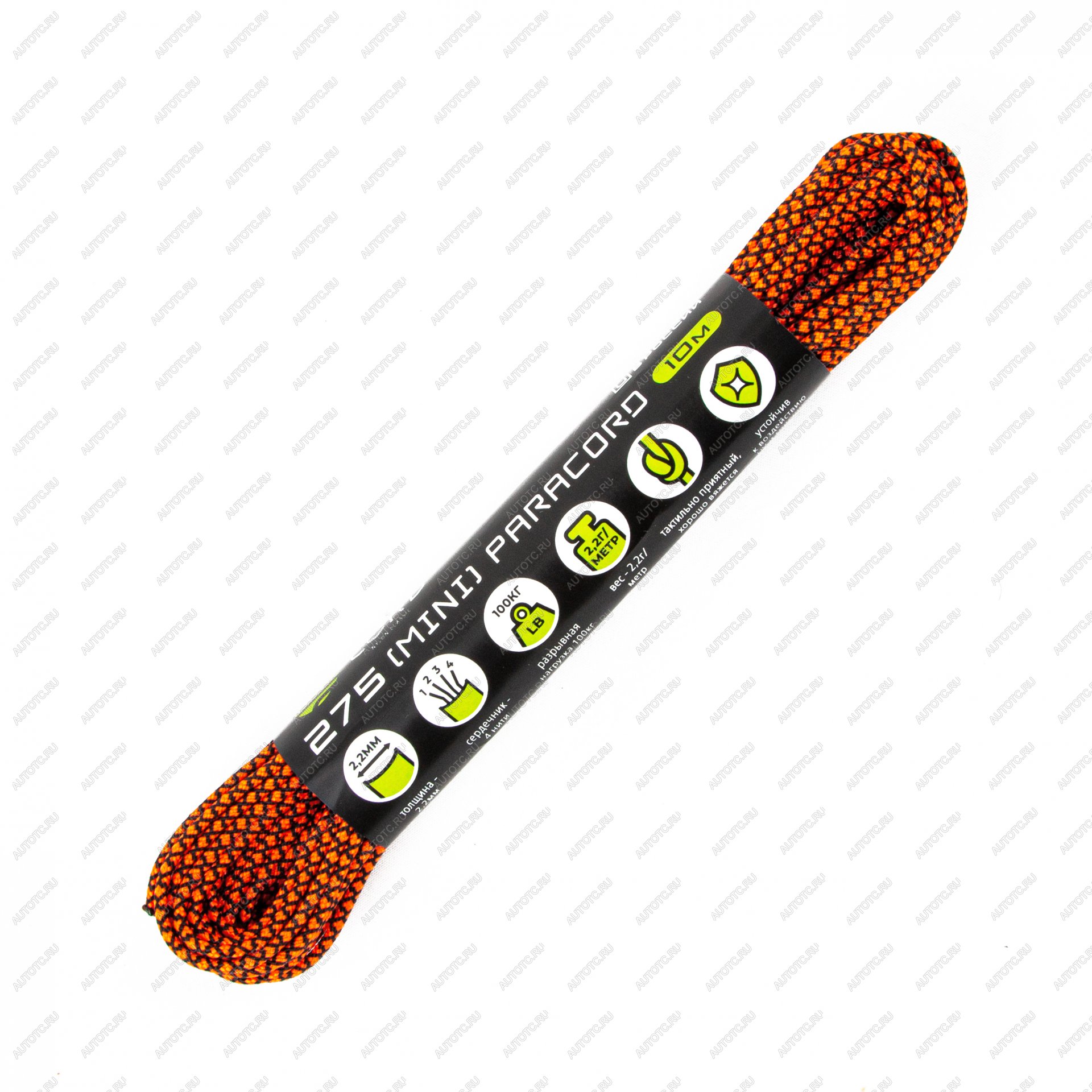 329 р. Паракорд 275 (мини) CORD nylon 10м (neon orange snake) CORD 275.n10.n.or.sn  с доставкой в г. Керчь