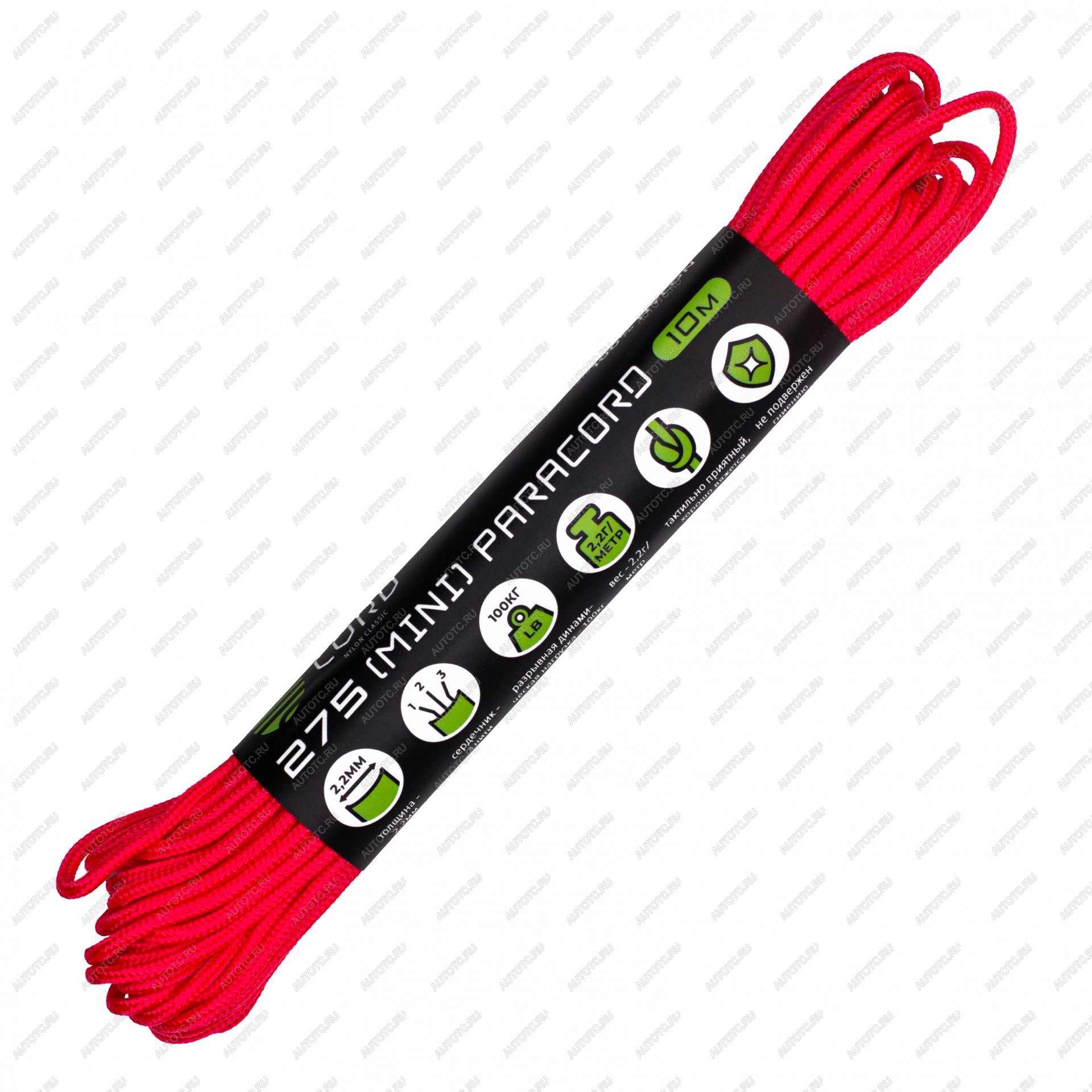 199 р. Паракорд 275 (мини) CORD nylon 10м (neon pink) CORD 275.n10.n.p  с доставкой в г. Керчь