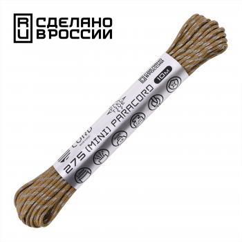 489 р. Паракорд 275 (мини) CORD nylon 10м световозвращающий (coyote) CORD 275.n10.lm.cyt  с доставкой в г. Керчь. Увеличить фотографию 1