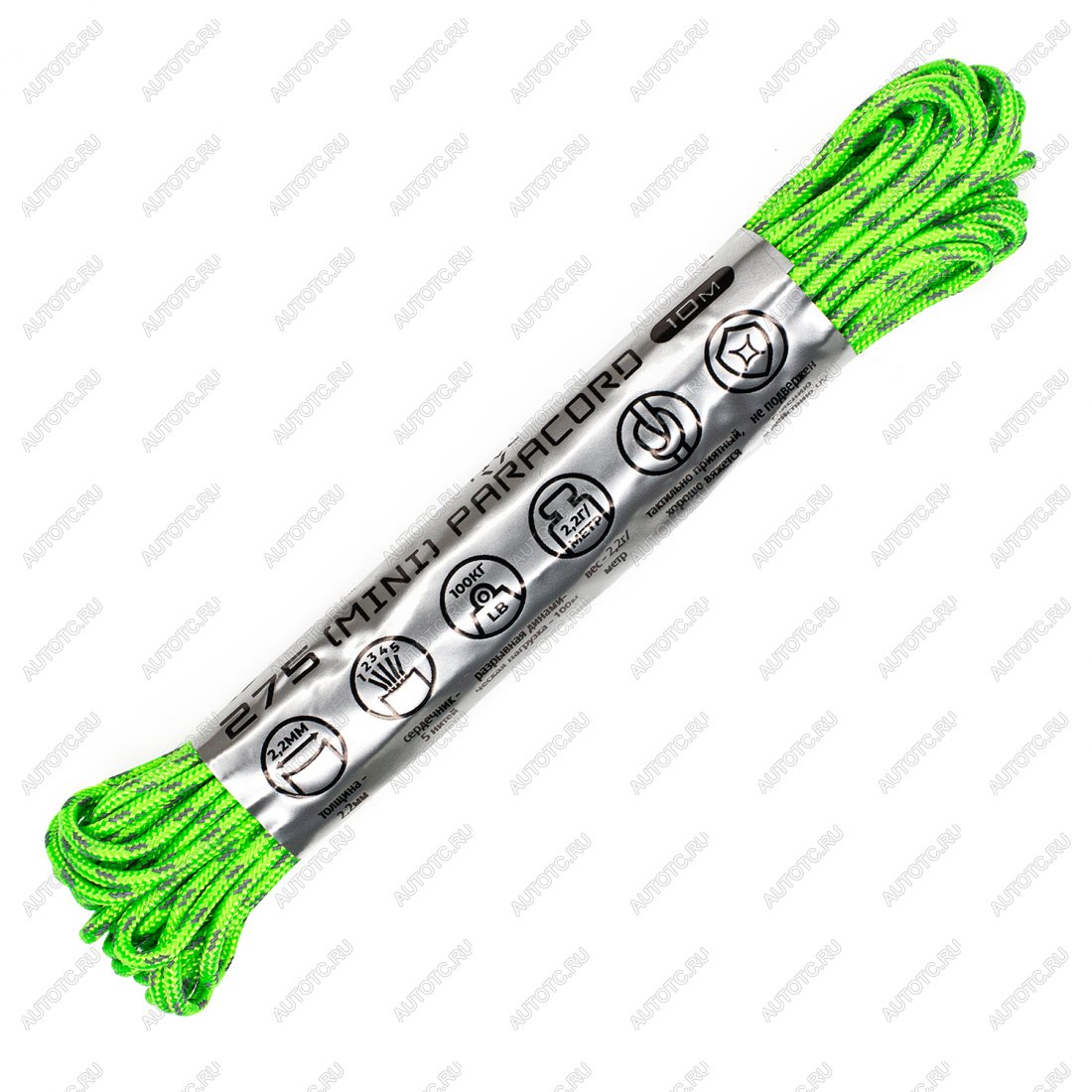 329 р. Паракорд 275 (мини) CORD nylon 10м световозвращающий (neon green) CORD 275.n10.lm.n.gr  с доставкой в г. Керчь