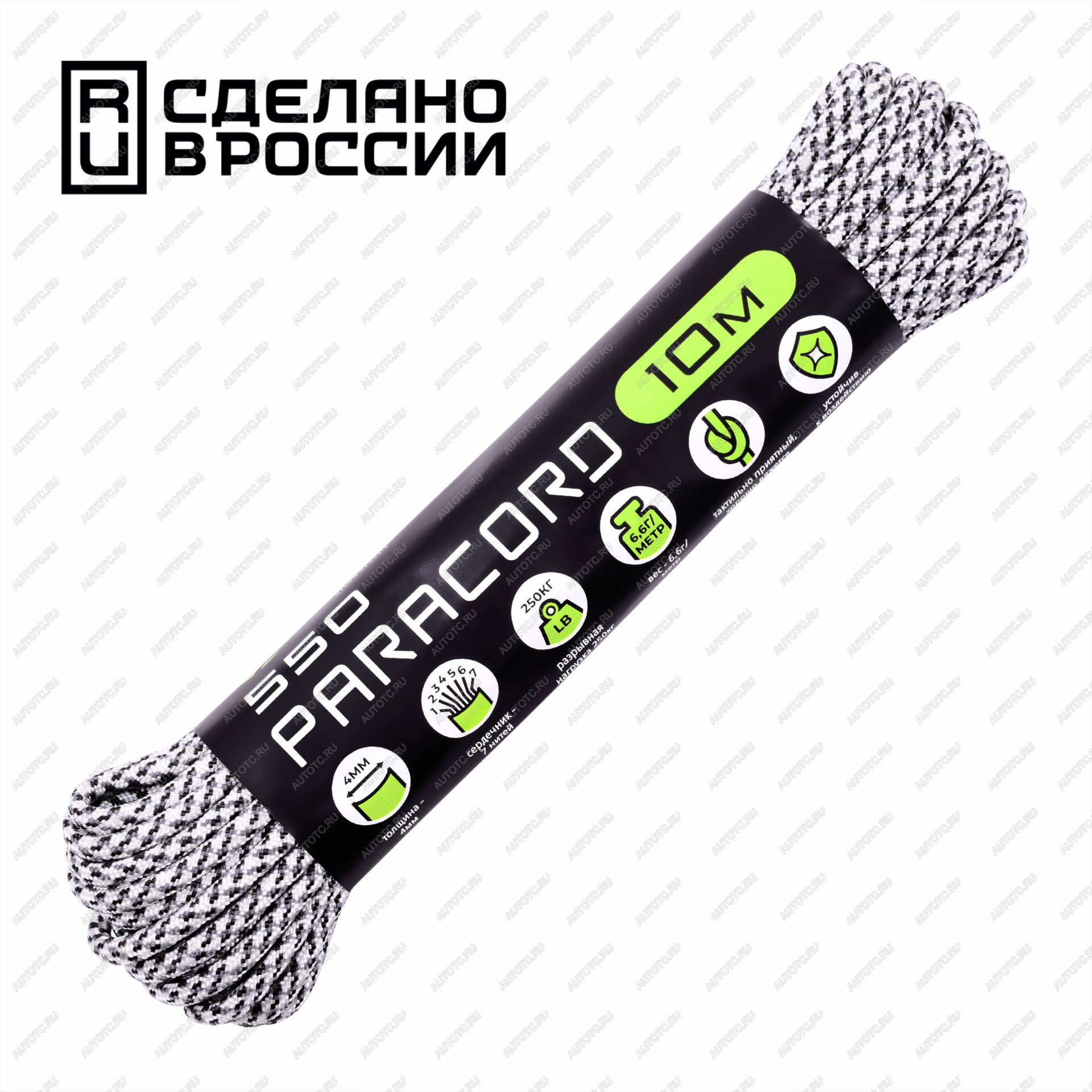 259 р. Паракорд 550 CORD nylon 10м (arctic camo) CORD 550.n10.a.cmf  с доставкой в г. Керчь