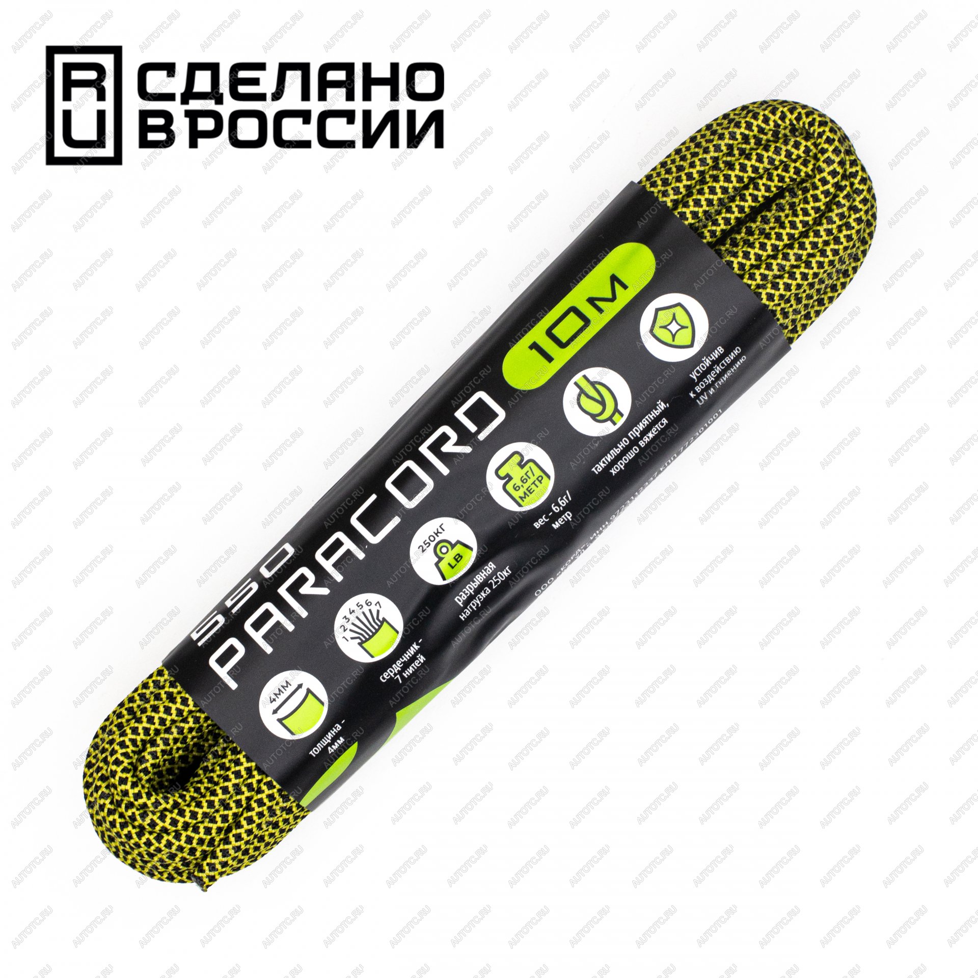 389 р. Паракорд 550 CORD nylon 10м (lemon snake) CORD 550.n10.l.sn  с доставкой в г. Керчь