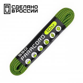 259 р. Паракорд 550 CORD nylon 10м (neon green snake) CORD 550.n10.n.gr.sn  с доставкой в г. Керчь. Увеличить фотографию 1