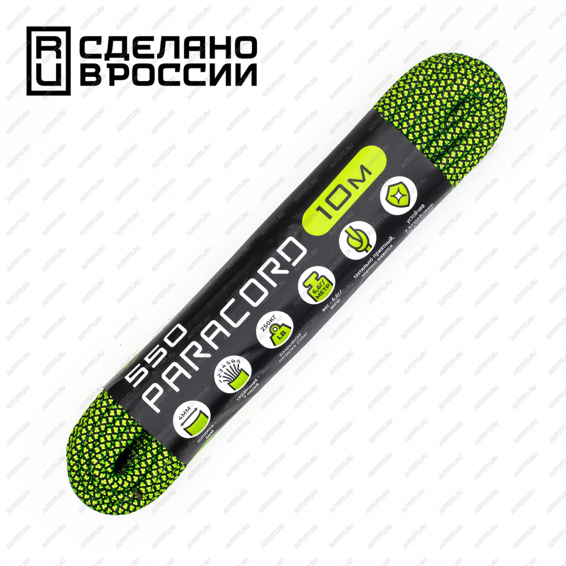 259 р. Паракорд 550 CORD nylon 10м (neon green snake) CORD 550.n10.n.gr.sn  с доставкой в г. Керчь
