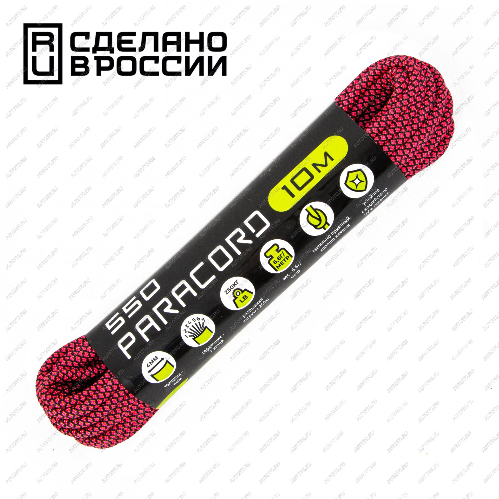 260 р. Паракорд 550 CORD nylon 10м (pink snake) CORD 550.n10.pn.sn  с доставкой в г. Керчь