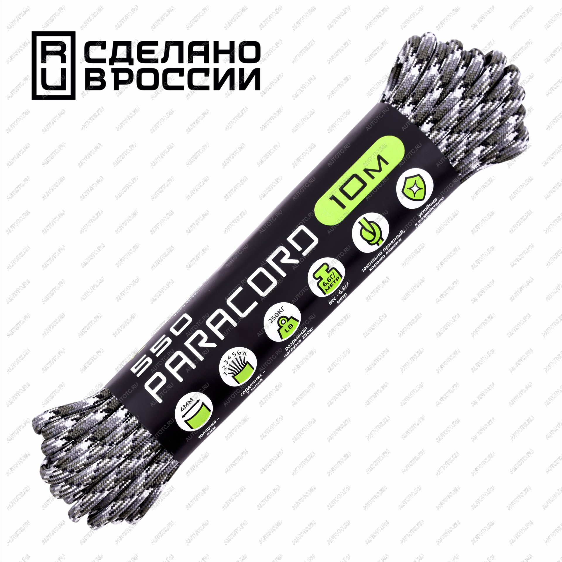 250 р. Паракорд 550 CORD nylon 10м (siberian camo) CORD 550.n10.sb.cmf  с доставкой в г. Керчь