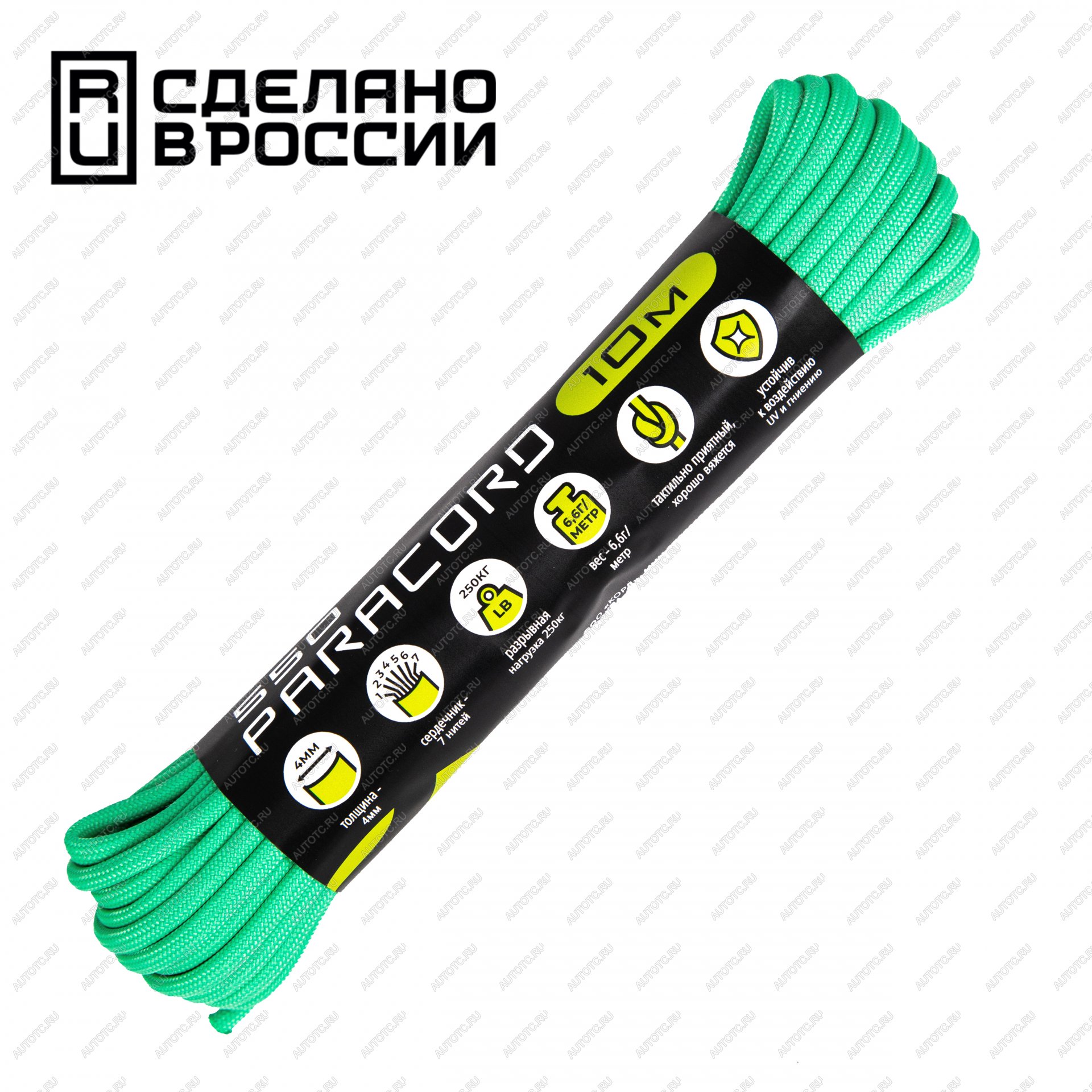 270 р. Паракорд 550 CORD nylon 10м (teal) CORD 550.n10.te  с доставкой в г. Керчь
