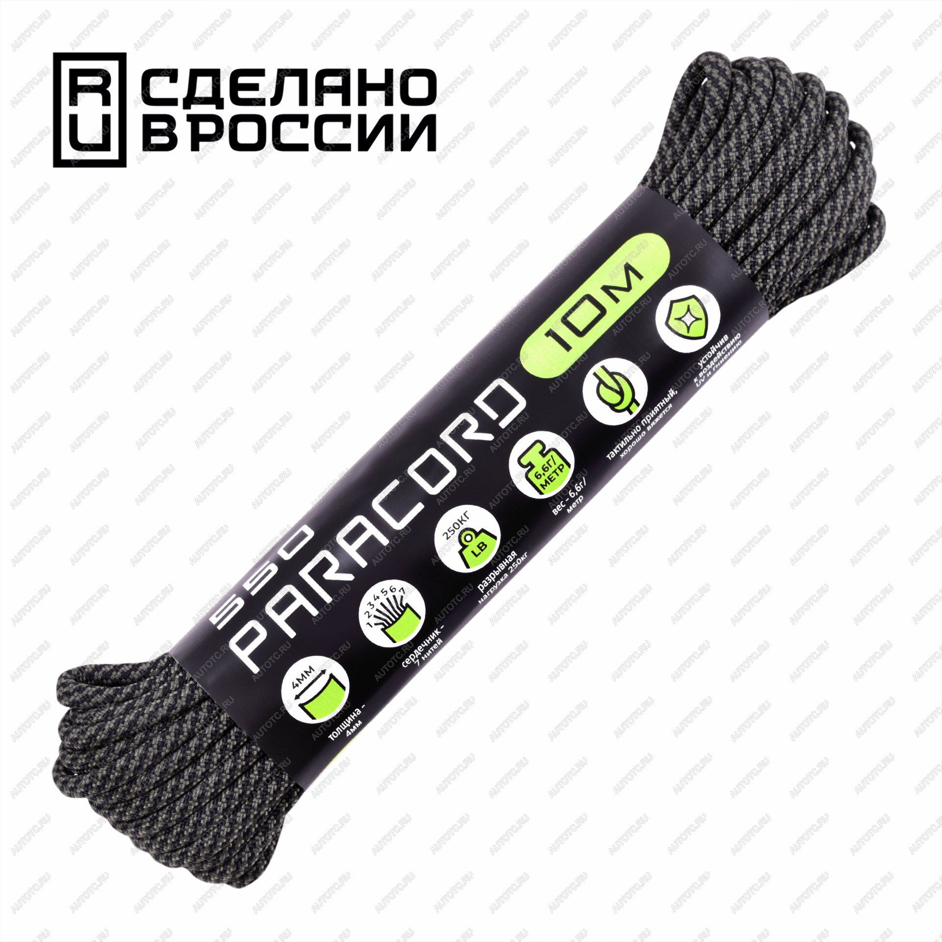 270 р. Паракорд 550 CORD nylon 10м (wetland camo) CORD 550.n10.wt.cmf  с доставкой в г. Керчь