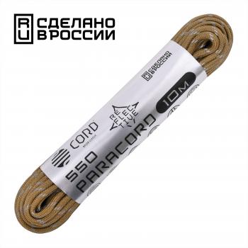 389 р. Паракорд 550 CORD nylon 10м световозвращающий (coyote) CORD 550.n10.lm.cyt  с доставкой в г. Керчь. Увеличить фотографию 1
