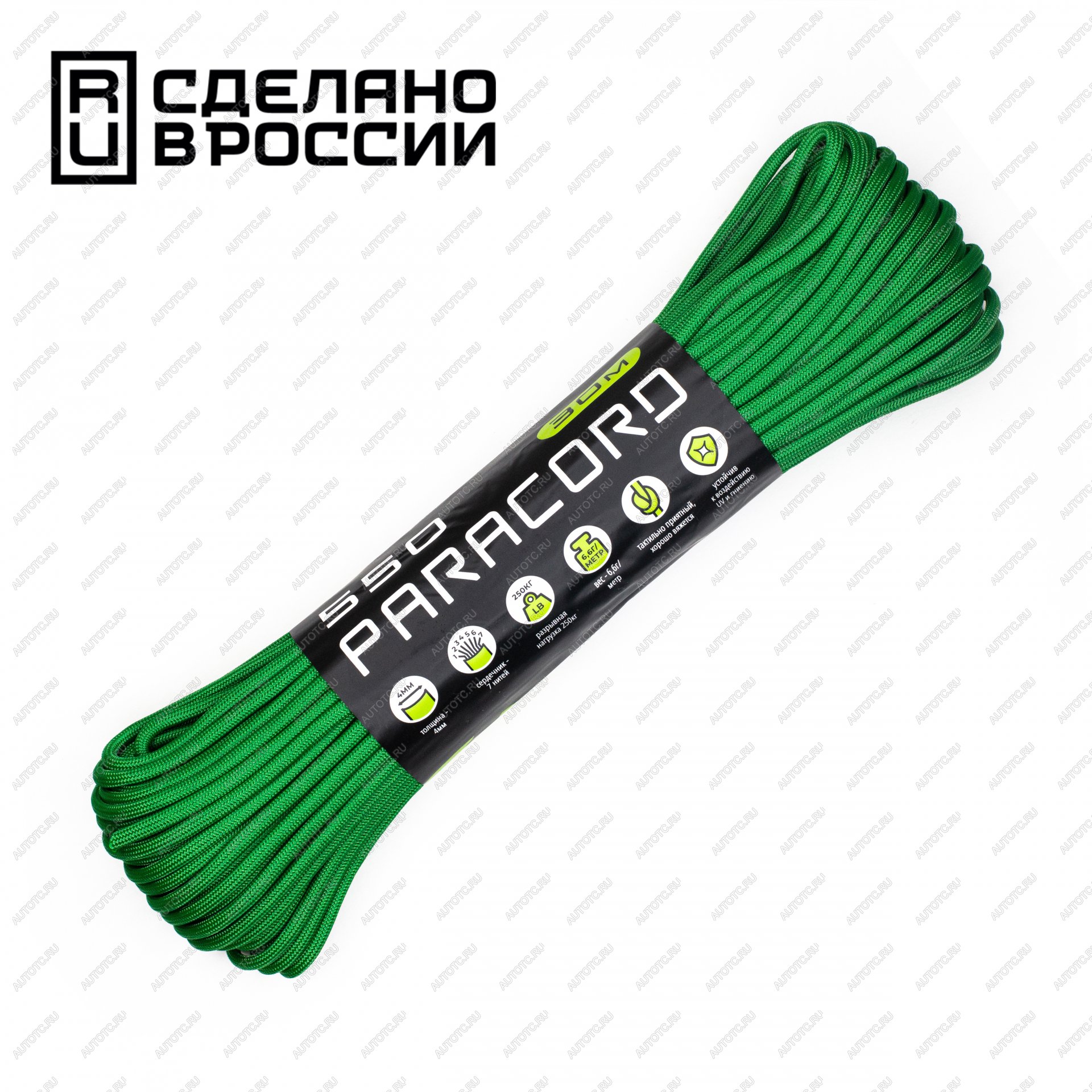 679 р. Паракорд 550 CORD nylon 30м (green) CORD 550.n30.gr  с доставкой в г. Керчь