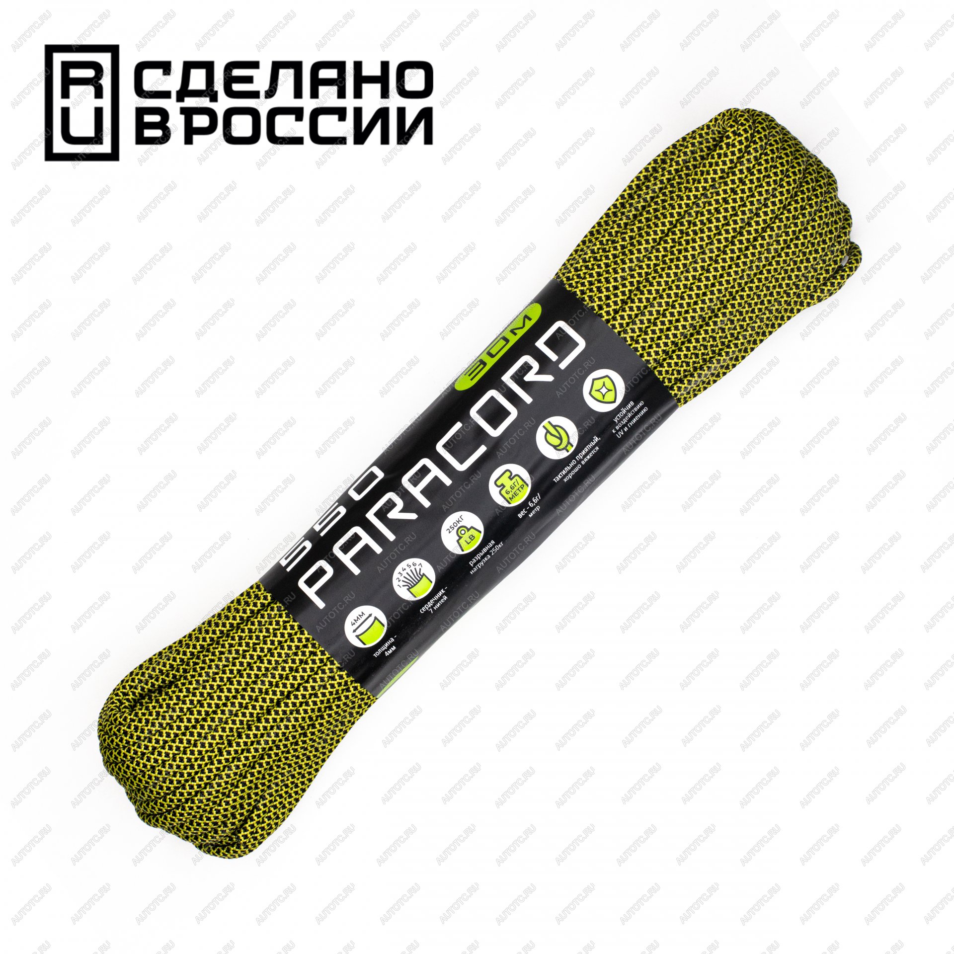 659 р. Паракорд 550 CORD nylon 30м (lemon snake) CORD 550.n30.l.y.sn  с доставкой в г. Керчь