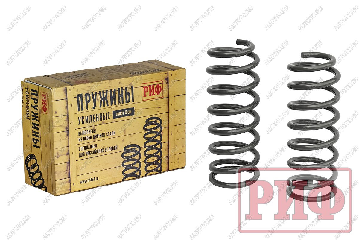 25 389 р. Пружины РИФ задние Toyota Land Cruiser 80105 +300 кг лифт 100 мм РИФ 04-055c  с доставкой в г. Керчь