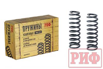 6 739 р. Пружины РИФ передние Toyota Land Cruiser 76, 78, 79 2007+ лифт 50 мм 50-70 кг РИФ 04-040b  с доставкой в г. Керчь. Увеличить фотографию 1