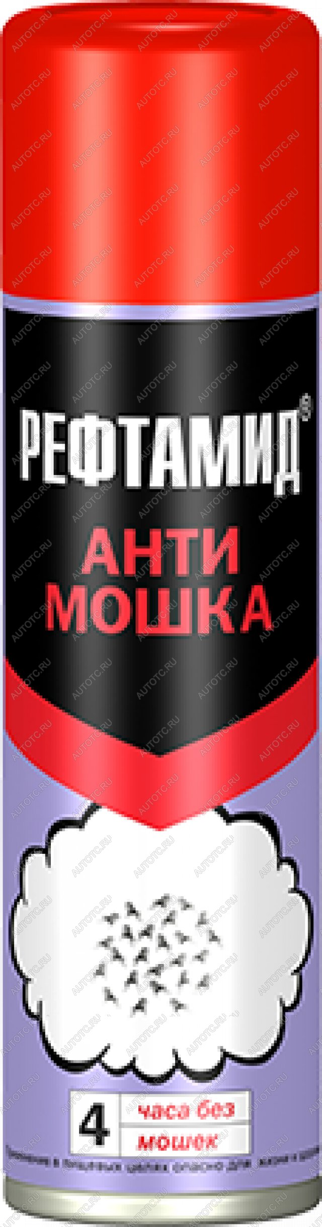 199 р. Репеллент "Рефтамид Антимошка" 145 мл СИБИАР 6-209  с доставкой в г. Керчь