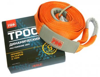 7 439 р. Стропа динамическая рывковая РИФ 11 т9 м (75 мм) РИФ strd11-9  с доставкой в г. Керчь. Увеличить фотографию 1